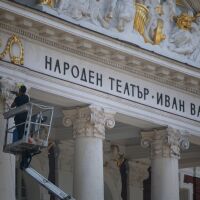 Народният театър пуск билети по 5 евро по случай 24 май