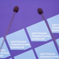 ЦИК прие условията и реда за участие на наблюдатели в изборите на 19 април