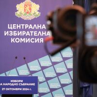 ЦИК представя образците на хартиената и електронната бюлетини за вота на 19 април