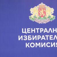 ЦИК определи мандатите в изборните райони, въвеждането на район „Чужбина“ се отлага