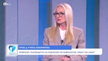 Проф. Мила Любомирова: Циститът е въпрос на лична хигиена (ВИДЕО)