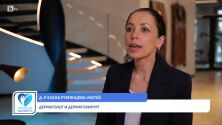 Дерматологично здраве: То е свързано с това на цялото тяло (ВИДЕО)