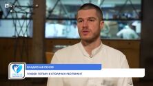 Шеф Владислав Пенов: Оцетът крие безброй здравословни ползи (ВИДЕО)
