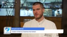 Ферментирали напитки: Полезни ли са кефирът и комбучата (ВИДЕО)
