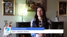Д-р Албена Грабовска: За любовта към литературата и медицината (ВИДЕО)