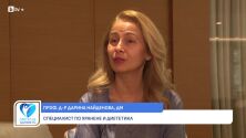 Проф. д-р Дарина Найденова: Здравословно ли е да галдуваме (ВИДЕО)