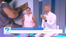Осъзнато родителство: Как да възпитаме уверени и устойчиви деца? (ВИДЕО)