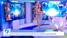 Защо депресията не е липса на воля, а реално медицинско състояние (ВИДЕО)