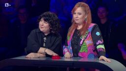 Колко ми даваш?: Гост-звезди Богдана Трифонова и Здрава Каменова – 20.05.2025 г. 	  
