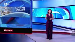 bTV Светът - 06.06.2026           