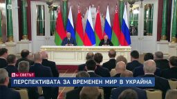 bTV Светът - 15.03.2025 г.          