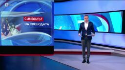 bTV Светът - 22.03.2025 г. 	         