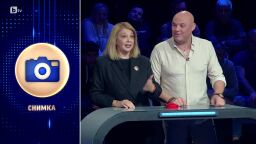 Колко ми даваш?: Гост-звезди Иво Танев и Люба Пашова - 26.03.2025 г.   
