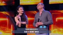 Помниш ли текста? - сезон 2, епизод 12 (08.05.2025) 	     