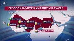 bTV Светът - 10.05.2025 г.          
