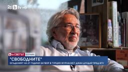 bTV Светът - 01.11.2025           