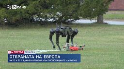 bTV Светът - 18.10.2025           