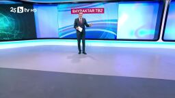 bTV Светът - 27.09.2025 	          