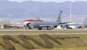 Военната комисия взе решение за американските военни самолети