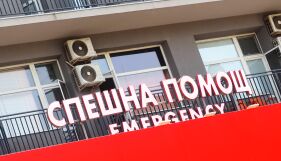 „Кожата ѝ падна пред мен“: Опасна играчка вкара 13-годишно дете в 