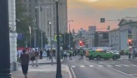 Взрив в центъра на Москва - трима загинаха, а 15 са ранени (ВИДЕО)