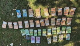 Открити са 300 хил. евро в домовете на задържаните при акцията в лаборатория за производство на фентанил в София
