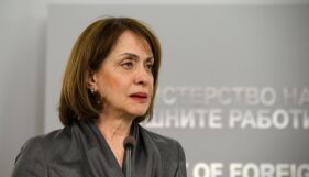 Надежда Нейнски: Най-важният въпрос е не чий е дронът, а защо не е бил засечен