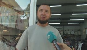 „Най-големият мол на открито“: 