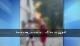 11-годишно дете е с мозъчно сътресение след побой от мъж на детска площадка в София (ВИДЕО)