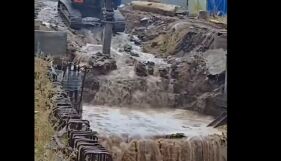 След бурята в София: “Водопад Метро