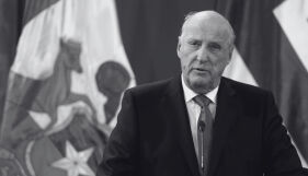Почина кралят на Норвегия Харалд V