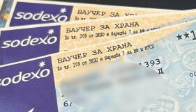 Промяна при ваучерите за храна: Максималният им размер става 200 евро