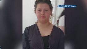 Издирваното 11-годишно момиче: Според близки е отвлечено от бившия партньор на майка ѝ