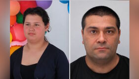 Активирана е системата AMBER Alert за изчезналото 11-годишно дете от Варненско