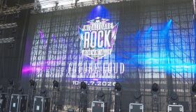 Midalidare Rock 2026: Долината на виното отново се превръща в сцена за рок музика