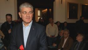 Отвориха завета на космонавта Александър Александров