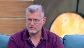 Пептиди за отслабване онлайн: 