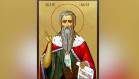 Илинден е – повратен момент в лятото
