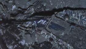 Изгубен преди 74 години самолет, отнел живота на 52-ма души, е открит в морето