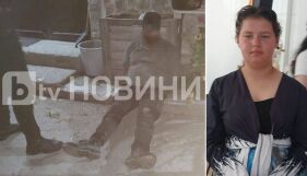 Откриха Асен и Наталия: Мъжът, отвлякъл доведената си дъщеря преди близо месец, е задържан