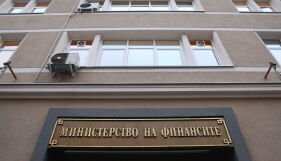 От утре съкращават с 10% разходите за персонал в бюджетния сектор