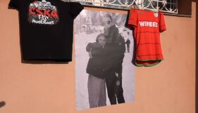 Още две непораснали деца: Поклонение пред паметта на 17-годишния Иван и 16-годишната Йоана