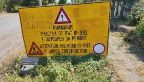 Вместо по-хубаво стана по-лошо: Забавен ремонт остави няколко села с опасен и разкопан път