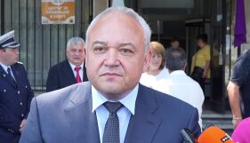 МВР сезира САЩ за опити за заобикаляне или ограничаване на санкциите по „Магнитски“