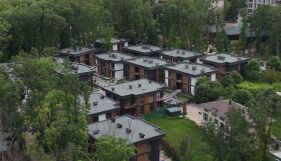 Случаят 