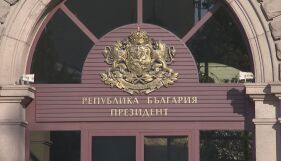 Президентската надпревара: Седем вече са в битката – ето кои са те