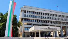 МВнР предупреждава българите: Избягвайте пътуванията по Източното крайбрежие на САЩ заради мощна буря