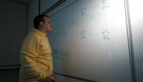 Изкуственият интелект реши математическа задача, останала нерешена близо два века