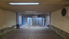 Все още няма задържан за побоя в асансьор на метростанция в София