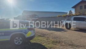 Малък самолет се разби в двора на къща край Плевен, загина 22-годишният пилот